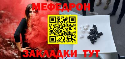 гашиш Комсомольск-на-Амуре