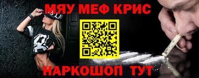 jwh Кингисепп