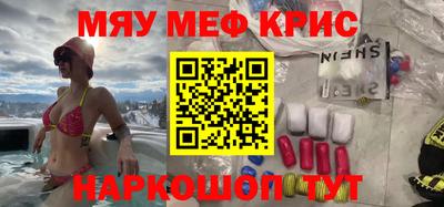 дурь Кинель
