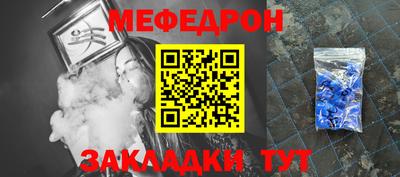 гашиш Комсомольск-на-Амуре