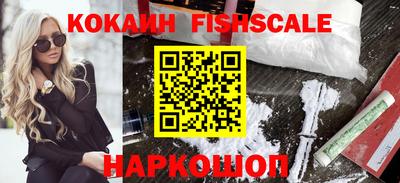 дурь Кинель