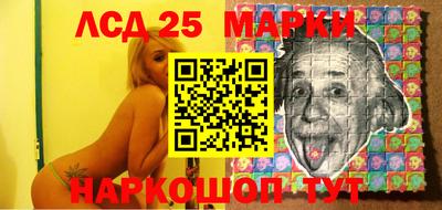 мефедрон Кимры