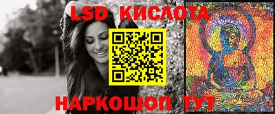 альфа пвп VHQ Коммунар