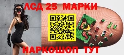 бутират Конаково