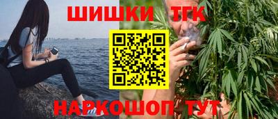 альфа пвп VHQ Коммунар