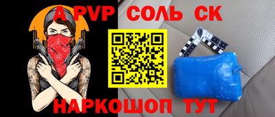 гашиш Комсомольск-на-Амуре