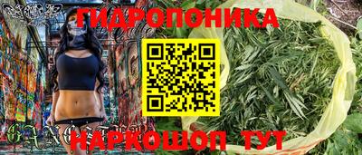 мефедрон Кимры
