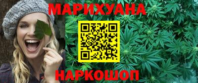 альфа пвп VHQ Коммунар