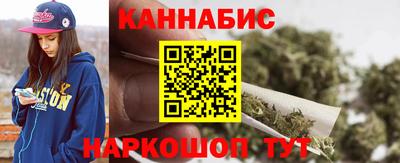 альфа пвп VHQ Коммунар