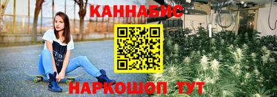 альфа пвп VHQ Коммунар