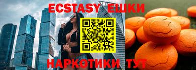 мефедрон Кимры