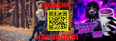 гашиш Комсомольск-на-Амуре