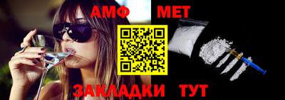 гашиш Комсомольск-на-Амуре