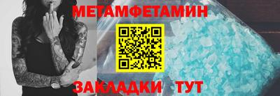 jwh Кингисепп