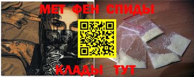 бутират Конаково