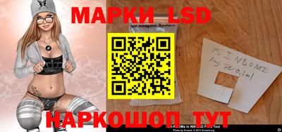 дурь Кинель