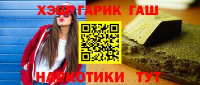 jwh Кингисепп