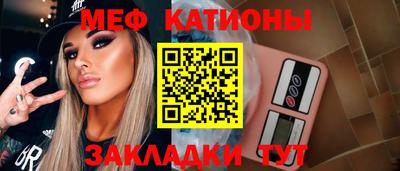 дурь Кинель