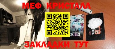 гашиш Комсомольск-на-Амуре